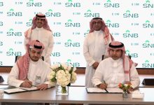 صورة البنك الأهلي السعودي وبنك التصدير والاستيراد السعودي يوقّعان اتفاقيتين لتمكين الصادرات السعودية غير النفطية  أخبار السعودية