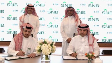 صورة البنك الأهلي السعودي وبنك التصدير والاستيراد السعودي يوقّعان اتفاقيتين لتمكين الصادرات السعودية غير النفطية  أخبار السعودية