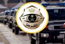 صورة مكة: القبض على 3 مقيمين لنشرهم إعلانات حملات حج وهمية ومضللة  أخبار السعودية