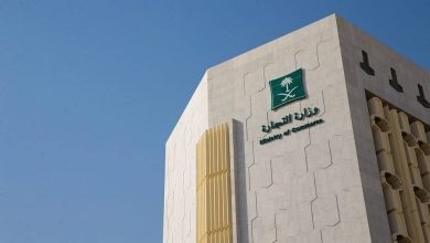صورة «التجارة»: بعض أصوات ناخبي غرفة الرياض «غير نظامية»  أخبار السعودية