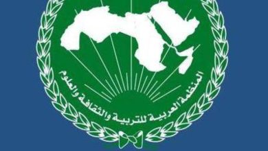 صورة برئاسة السعودية.. انطلاق أعمال المجلس التنفيذي لـ«الألكسو» في جدة  أخبار السعودية