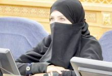 صورة «الشورى» لهيئة الأمن الغذائي: حُدُّوا من الفقد والهدر  أخبار السعودية