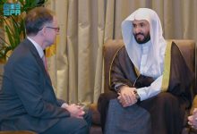 صورة وزير العدل يبحث مع رئيس المحكمة العليا في أستراليا سُبل تعزيز التعاون  أخبار السعودية