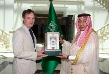 صورة الحملي يستقبل سفير كندا لدى المملكة  أخبار السعودية