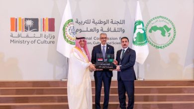 صورة المملكة تتسلم رئاسة المؤتمر العام لمنظمة «الألكسو» حتى العام 2026  أخبار السعودية