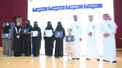 صورة «تعليم جدة» يتوج الطلبة الفائزين والفائزات في مسابقة المهارات الثقافية  أخبار السعودية