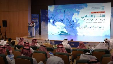 صورة المسند: تحويل السحب من الطائف إلى المشاعر مجرد «افتراضات»  أخبار السعودية