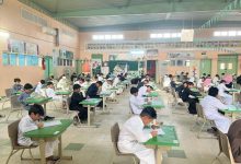 صورة «التعليم».. تكشف شروط نجاح الطلاب والطالبات بجميع المراحل  أخبار السعودية