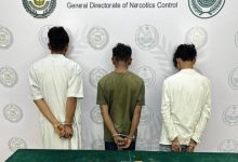 صورة القبض على 3 مقيمين بالمدينة المنورة لترويجهم «الشبو» المخدر  أخبار السعودية