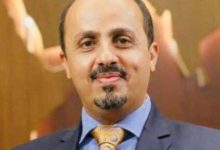 صورة وزير الإعلام اليمني يثمّن دعم المملكة في تعزيز جهود بلاده لحماية التراث والآثار  أخبار السعودية