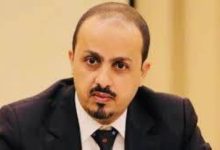 صورة الإرياني يثمّن دعم المملكة لحماية الآثار اليمنية  أخبار السعودية