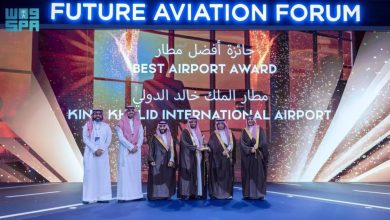 صورة «الطيران المدني» تعلن الفائزين بجائزة المطارات السعودية في نسختها الرابعة  أخبار السعودية