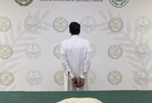 صورة «مكافحة المخدرات» بالرياض تقبض على شخص لترويجه 54,000 قرص أمفيتامين  أخبار السعودية