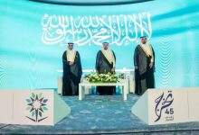 صورة أمير القصيم يرعى حفل تخريج 5,448 من الكليات التقنية ومعاهد المنطقة  أخبار السعودية