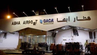 صورة تحويل مطار أبها الدولي إلى «المطار الصامت».. كأول مطار في السعودية  أخبار السعودية