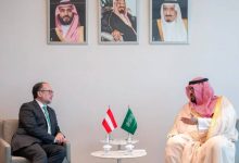 صورة وزير الاقتصاد والتخطيط يناقش مع وزير خارجية النمسا تعزيز التعاون بين البلدين  أخبار السعودية