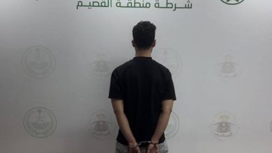 صورة شرطة منطقة القصيم تقبض على مقيم لابتزازه فتاة  أخبار السعودية