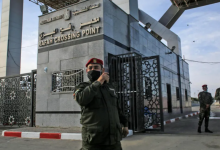 صورة “واللا” العبري :إسرائيل قدمت لمصر “خطة تفعيل” لمعبر رفح تحت إشراف أمني إسرائيلي