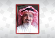 صورة “قمة البحرين” تعقد في مرحلة حساسة ودقيقة والمملكة قادرة على قيادة العمل العربي المشترك