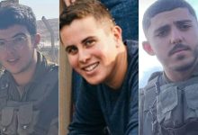 صورة مقتل 3 جنود إسرائيليين وإصابة 12.. عملية كرم أبو سالم: 14 قذيفة استهدفت تجهيزات الاحتلال لاجتياح رفح