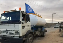 صورة الأمم المتحدة تحذر: مخزوننا من الوقود يكفي ليوم واحد فقط في غزة