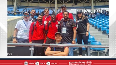 صورة فريق البحرين لألعاب القوى لذوي العزيمة يختتم مشاركته في بطولة العالم باليابان بنتائج متميزة