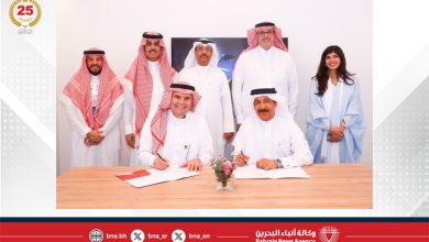 صورة معرض البحرين الدولي للطيران يوقّع اتفاقية مشاركة مع شركة مكاملة للطيران – أرامكو السعودية