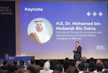 صورة وزير النفط والبيئة متحدث رئيسي في المؤتمر السنوي (21) للشرق الأوسط وشمال أفريقيا بلندن