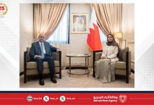 صورة المدير العام للتعاون الدولي بوزارة الخارجية تستقبل المنسق المقيم للأمم المتحدة في مملكة البحرين