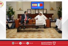 صورة رئيس‎ غرفة تجارة وصناعة البحرين يبحث تعزيز التعاون التجاري مع سفير إسبانيا