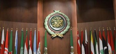 صورة وزراء الخارجية يعقدون الاجتماع التحضيري للقمة العربية بالمنامة