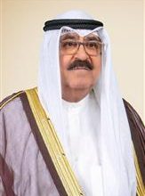 صورة سمو الأمير يعزي رئيس الإمارات بوفاة الشيخ طحنون بن محمد
