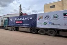 صورة 26 شاحنة مساعدات كويتية تصل إلى الأردن تمهيدا لإدخالها إلى غزة