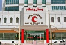 صورة الهلال الأحمر الكويتي يطلق برنامجا إغاثيا طبيا للاجئين السوريين والفلسطينيين بالأردن
