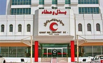 صورة الهلال الأحمر الكويتي يطلق برنامجا إغاثيا طبيا للاجئين السوريين والفلسطينيين بالأردن