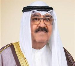 صورة سمو الأمير يعزي رئيس الإمارات بوفاة الشيخ هزاع بن سلطان بن زايد