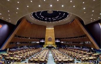 صورة اليوم.. تصويت مرتقب في الأمم المتحدة بشأن عضوية فلسطين