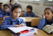 صورة “معركة التعلم”.. كيف يواجه طلبة الأردن تحديات اتقان اللغة الإنجليزية وما هي الحلول؟