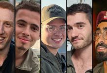 صورة مقتل 5 جنود إسرائيليين في جباليا