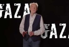 صورة “غزة غزة”.. قصيدة ألمانية تضامنية تحقق 6 ملايين مشاهدة (فيديو)