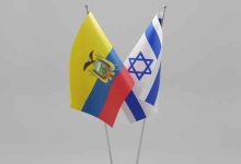 صورة الرئيس الكولومبي يعلن قطع العلاقات الدبلوماسية مع تل أبيب