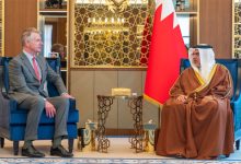 صورة التعاون القائم بين مملكة البحرين والمعهد الدولي للدراسات الاستراتيجية حقق نجاحات متواصلة