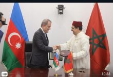 صورة إعفاء المغاربة من تأشيرة السياحة في أذربيجان