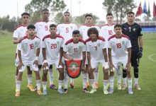 صورة المنتخب المغربي لأقل من 18 سنة يشارك في دوري دولي بإنجلترا