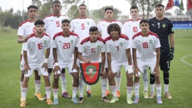 صورة المنتخب المغربي لأقل من 18 سنة يشارك في دوري دولي بإنجلترا