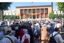صورة مهنيو الصحة في وقفة حاشدة أمام البرلمان احتجاجا على عدم تنفيذ الحكومة لالتزاماتها
