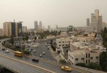 صورة طقس العرب: سحب متفرقة وأجواء مائلة للبرودة في الأردن  فيديو