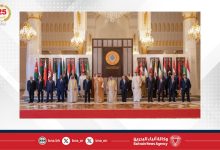 صورة إعلان البحرين نجح في رسم خارطة طريق موحدة لتعزيز العمل العربي المشترك
