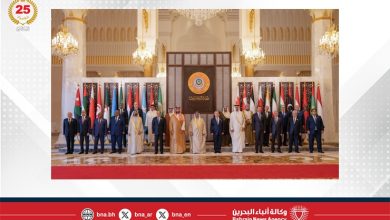 صورة إعلان البحرين نجح في رسم خارطة طريق موحدة لتعزيز العمل العربي المشترك
