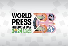 صورة في اليوم العالمي لحرية الصحافة.. البحرين تشارك صحفيي العالم جهودهم في التصدي للتغيرات المناخية من أجل الكوكب